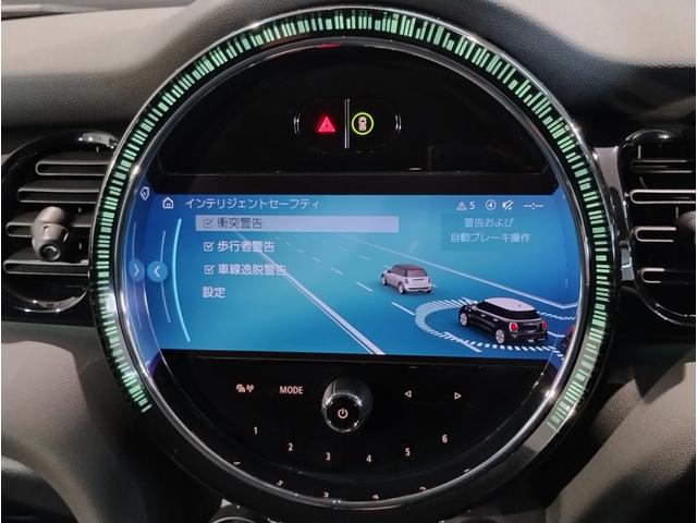 MINI クーパーD クラシック・トリム ワンオーナー AppleCarplay シートヒーター バックカメラ コンフォートアクセス LEDヘッドライト ユニオンジャックテールランプ クラシックトリム 純正16インチアルミホイール(51枚目)