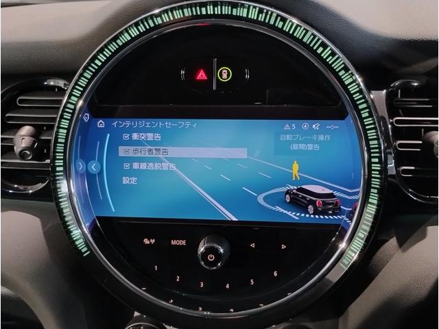 MINI クーパーD クラシック・トリム ワンオーナー AppleCarplay シートヒーター バックカメラ コンフォートアクセス LEDヘッドライト ユニオンジャックテールランプ クラシックトリム 純正16インチアルミホイール(52枚目)
