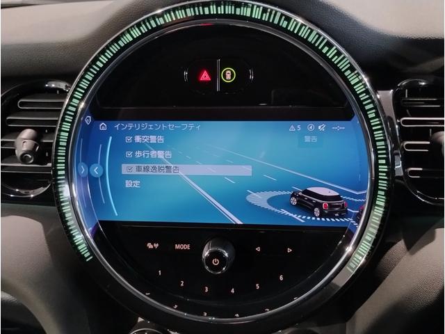 MINI クーパーD クラシック・トリム ワンオーナー AppleCarplay シートヒーター バックカメラ コンフォートアクセス LEDヘッドライト ユニオンジャックテールランプ クラシックトリム 純正16インチアルミホイール(53枚目)