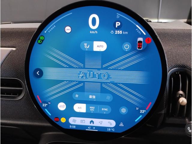 MINI クーパーS クラシック・トリム デモカー 18インチAW ホワイトルーフ クラシックトリム LEDヘッドライト コンフォートアクセス ミラーETC 全周囲カメラ LEDヘッドライト ヘッドアップディスプレイ(26枚目)