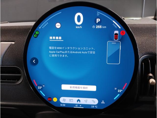 MINI クーパーS クラシック・トリム デモカー 18インチAW ホワイトルーフ クラシックトリム LEDヘッドライト コンフォートアクセス ミラーETC 全周囲カメラ LEDヘッドライト ヘッドアップディスプレイ(29枚目)