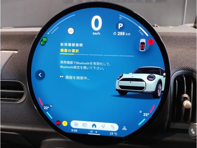 MINI クーパーS クラシック・トリム デモカー 18インチAW ホワイトルーフ クラシックトリム LEDヘッドライト コンフォートアクセス ミラーETC 全周囲カメラ LEDヘッドライト ヘッドアップディスプレイ(30枚目)