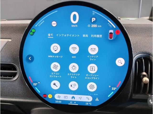 MINI クーパーS クラシック・トリム デモカー 18インチAW ホワイトルーフ クラシックトリム LEDヘッドライト コンフォートアクセス ミラーETC 全周囲カメラ LEDヘッドライト ヘッドアップディスプレイ(31枚目)