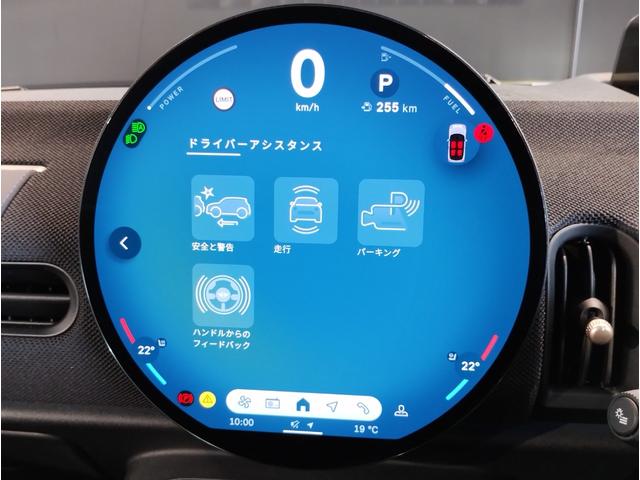 MINI クーパーS クラシック・トリム デモカー 18インチAW ホワイトルーフ クラシックトリム LEDヘッドライト コンフォートアクセス ミラーETC 全周囲カメラ LEDヘッドライト ヘッドアップディスプレイ(32枚目)
