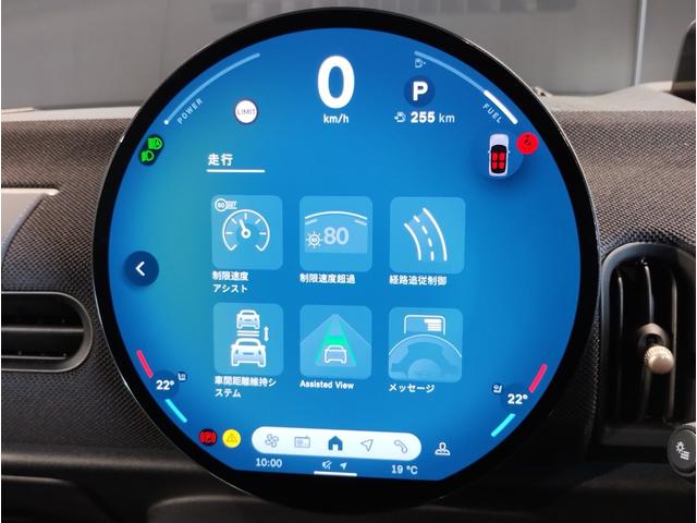 MINI クーパーS クラシック・トリム デモカー 18インチAW ホワイトルーフ クラシックトリム LEDヘッドライト コンフォートアクセス ミラーETC 全周囲カメラ LEDヘッドライト ヘッドアップディスプレイ(34枚目)