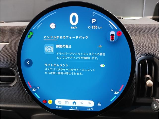 MINI クーパーS クラシック・トリム デモカー 18インチAW ホワイトルーフ クラシックトリム LEDヘッドライト コンフォートアクセス ミラーETC 全周囲カメラ LEDヘッドライト ヘッドアップディスプレイ(36枚目)