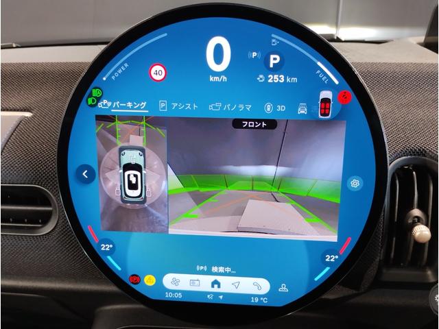 MINI クーパーS クラシック・トリム デモカー 18インチAW ホワイトルーフ クラシックトリム LEDヘッドライト コンフォートアクセス ミラーETC 全周囲カメラ LEDヘッドライト ヘッドアップディスプレイ(37枚目)