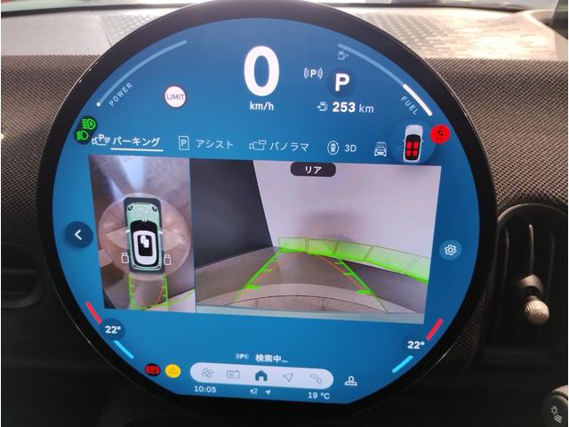 MINI クーパーS クラシック・トリム デモカー 18インチAW ホワイトルーフ クラシックトリム LEDヘッドライト コンフォートアクセス ミラーETC 全周囲カメラ LEDヘッドライト ヘッドアップディスプレイ(38枚目)