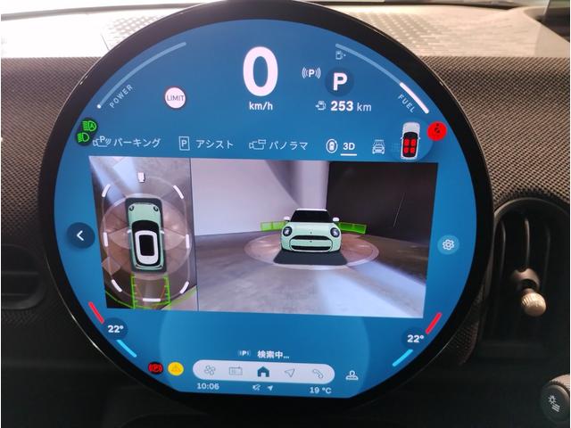 MINI クーパーS クラシック・トリム デモカー 18インチAW ホワイトルーフ クラシックトリム LEDヘッドライト コンフォートアクセス ミラーETC 全周囲カメラ LEDヘッドライト ヘッドアップディスプレイ(39枚目)