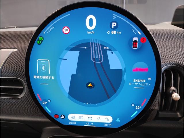 MINI クーパーC クラシック・トリム クラシックトリム ヘッドアップディスプレイ ブラックルーフ シートヒーター ドライビングアシストプラス コンフォートアクセス LEDヘッドライト バックカメラ PDCセンサー インテリジェントセーフテ(24枚目)