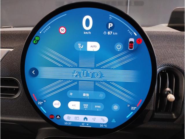 MINI クーパーC クラシック・トリム クラシックトリム ヘッドアップディスプレイ ブラックルーフ シートヒーター ドライビングアシストプラス コンフォートアクセス LEDヘッドライト バックカメラ PDCセンサー インテリジェントセーフテ(25枚目)