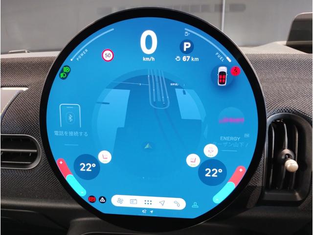 MINI クーパーC クラシック・トリム クラシックトリム ヘッドアップディスプレイ ブラックルーフ シートヒーター ドライビングアシストプラス コンフォートアクセス LEDヘッドライト バックカメラ PDCセンサー インテリジェントセーフテ(26枚目)