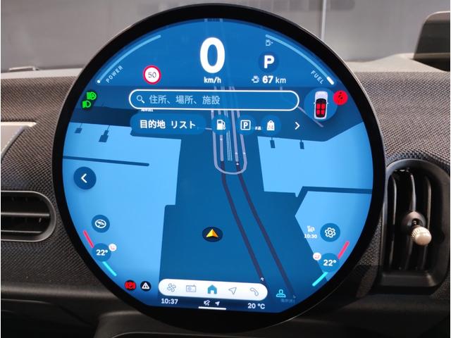 MINI クーパーC クラシック・トリム クラシックトリム ヘッドアップディスプレイ ブラックルーフ シートヒーター ドライビングアシストプラス コンフォートアクセス LEDヘッドライト バックカメラ PDCセンサー インテリジェントセーフテ(27枚目)