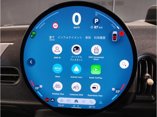 MINI クーパーC クラシック・トリム クラシックトリム ヘッドアップディスプレイ ブラックルーフ シートヒーター ドライビングアシストプラス コンフォートアクセス LEDヘッドライト バックカメラ PDCセンサー インテリジェントセーフテ(30枚目)