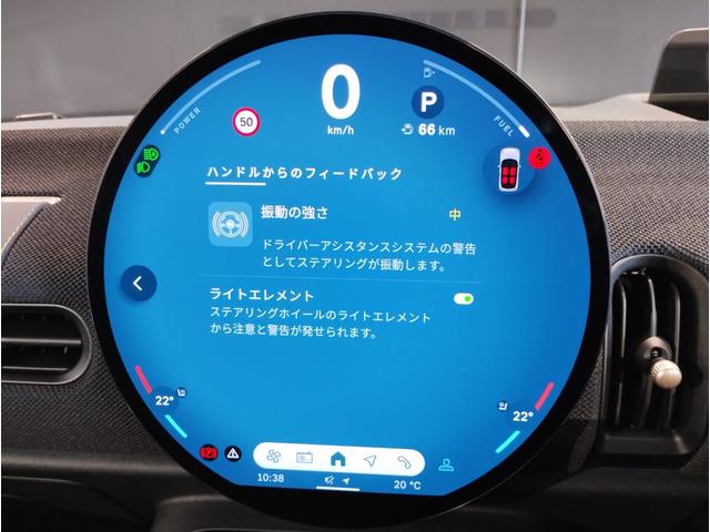 MINI クーパーC クラシック・トリム クラシックトリム ヘッドアップディスプレイ ブラックルーフ シートヒーター ドライビングアシストプラス コンフォートアクセス LEDヘッドライト バックカメラ PDCセンサー インテリジェントセーフテ(35枚目)