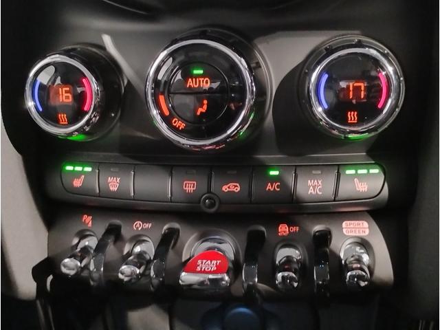 ＭＩＮＩ クーパー　クラシック・トリム　ワンオーナークラシックトリムＡｐｐｌｅＣａｒｐｌａｙ　バックカメラ　ＬＥＤライト　純正１６インチアルミホイール　プレミアムプラス　同色ルーフ　　ヘッドアップディスプレイ　シートヒーター　ワイヤレス充電（44枚目）