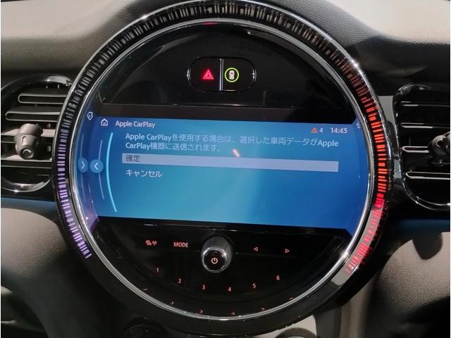 ＭＩＮＩ クーパー　クラシック・トリム　ワンオーナークラシックトリムＡｐｐｌｅＣａｒｐｌａｙ　バックカメラ　ＬＥＤライト　純正１６インチアルミホイール　プレミアムプラス　同色ルーフ　　ヘッドアップディスプレイ　シートヒーター　ワイヤレス充電（46枚目）