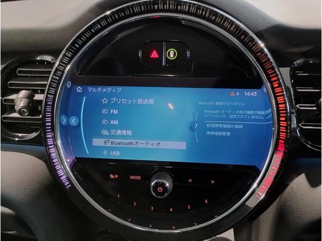 ＭＩＮＩ クーパー　クラシック・トリム　ワンオーナークラシックトリムＡｐｐｌｅＣａｒｐｌａｙ　バックカメラ　ＬＥＤライト　純正１６インチアルミホイール　プレミアムプラス　同色ルーフ　　ヘッドアップディスプレイ　シートヒーター　ワイヤレス充電（48枚目）