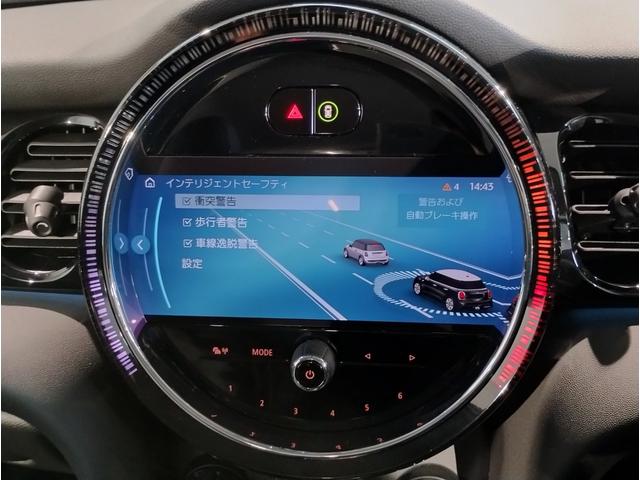 ＭＩＮＩ クーパー　クラシック・トリム　ワンオーナークラシックトリムＡｐｐｌｅＣａｒｐｌａｙ　バックカメラ　ＬＥＤライト　純正１６インチアルミホイール　プレミアムプラス　同色ルーフ　　ヘッドアップディスプレイ　シートヒーター　ワイヤレス充電（49枚目）