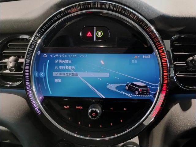 ＭＩＮＩ クーパー　クラシック・トリム　ワンオーナークラシックトリムＡｐｐｌｅＣａｒｐｌａｙ　バックカメラ　ＬＥＤライト　純正１６インチアルミホイール　プレミアムプラス　同色ルーフ　　ヘッドアップディスプレイ　シートヒーター　ワイヤレス充電（51枚目）