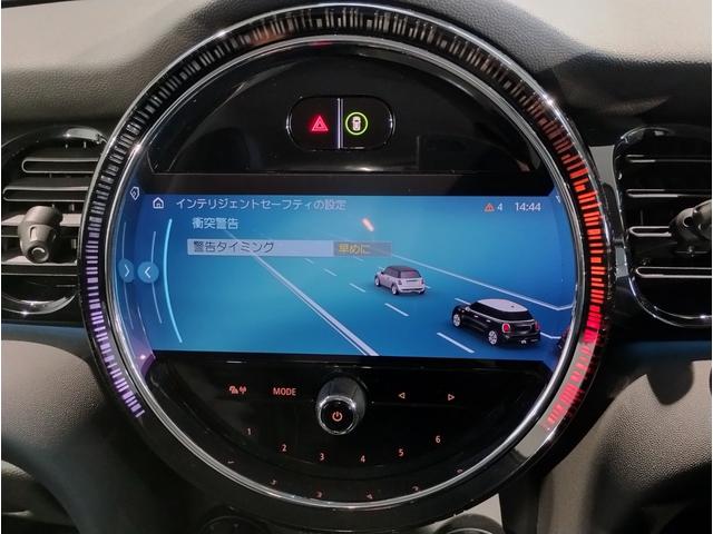 ＭＩＮＩ クーパー　クラシック・トリム　ワンオーナークラシックトリムＡｐｐｌｅＣａｒｐｌａｙ　バックカメラ　ＬＥＤライト　純正１６インチアルミホイール　プレミアムプラス　同色ルーフ　　ヘッドアップディスプレイ　シートヒーター　ワイヤレス充電（52枚目）