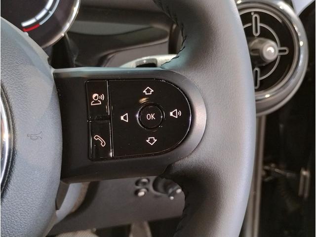 ＭＩＮＩ クーパー　クラシック・トリム　ワンオーナークラシックトリムＡｐｐｌｅＣａｒｐｌａｙ　バックカメラ　ＬＥＤライト　純正１６インチアルミホイール　プレミアムプラス　同色ルーフ　　ヘッドアップディスプレイ　シートヒーター　ワイヤレス充電（54枚目）