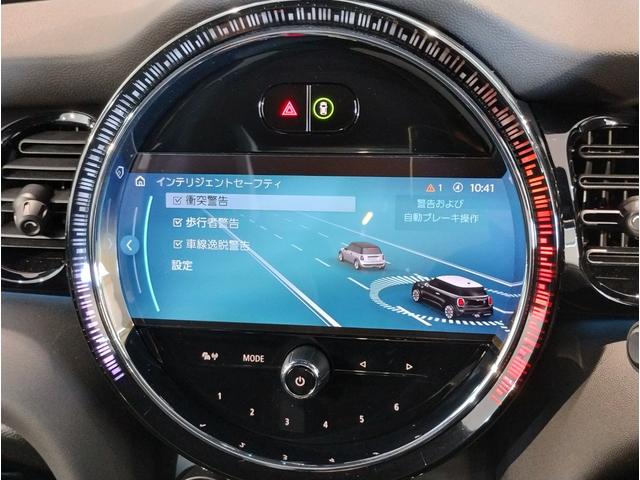 MINI ジョンクーパーワークス ジョンクーパーワークストリム デジタルパッケージ JCWトリム シートヒーター ドライビングアシストプラス ヘッドアップディスプレイ 18インチAW LEDヘッドライト ミラーETC コンフォートアクセス(58枚目)