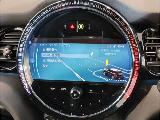 MINI ジョンクーパーワークス ジョンクーパーワークストリム デジタルパッケージ JCWトリム シートヒーター ドライビングアシストプラス ヘッドアップディスプレイ 18インチAW LEDヘッドライト ミラーETC コンフォートアクセス(59枚目)