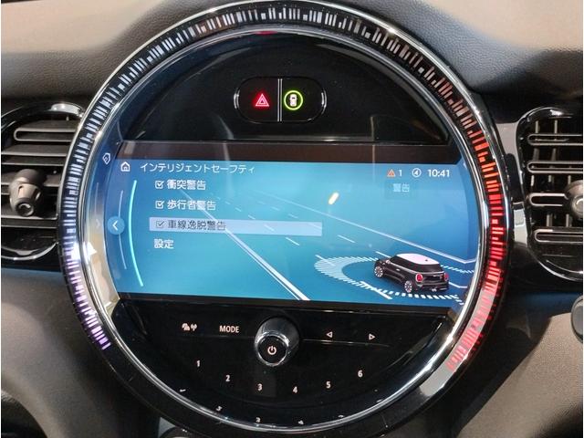 MINI ジョンクーパーワークス ジョンクーパーワークストリム デジタルパッケージ JCWトリム シートヒーター ドライビングアシストプラス ヘッドアップディスプレイ 18インチAW LEDヘッドライト ミラーETC コンフォートアクセス(60枚目)