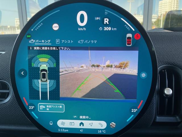 ＭＩＮＩ クーパーＣ　クラシック・トリム　弊社元デモカー・アクティブクルーズコントロール・インテリジェントセーフティ・パーキングアシスト・純正ナビ・バックカメラ・ＰＤＣ・純正１７インチＡＷ・コンフォートアクセス・ミラーＥＴＣ（16枚目）