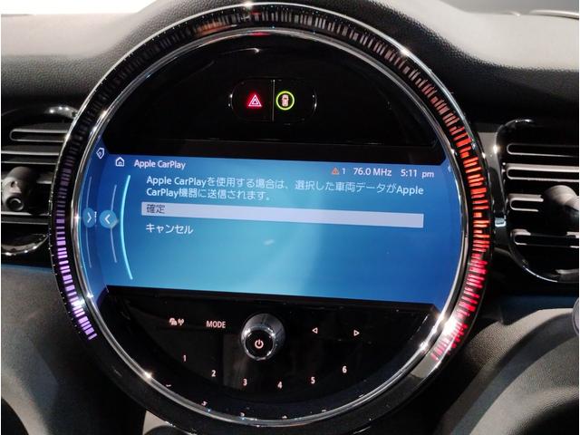 MINI クーパーSプレミアムプラスパッケージクラシックトリム クラシックトリム・アップルカープレイ・バックカメラ・シートヒーター・衝突軽減ブレーキ・ヘッドアップディスプレイ・デジタルメーター・前後PDCセンサー・コンフォートアクセス・ミラー型ETC・F56(52枚目)