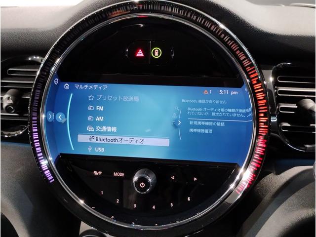 MINI クーパーSプレミアムプラスパッケージクラシックトリム クラシックトリム・アップルカープレイ・バックカメラ・シートヒーター・衝突軽減ブレーキ・ヘッドアップディスプレイ・デジタルメーター・前後PDCセンサー・コンフォートアクセス・ミラー型ETC・F56(53枚目)
