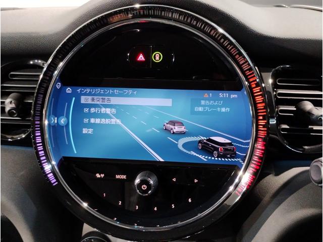 MINI クーパーSプレミアムプラスパッケージクラシックトリム クラシックトリム・アップルカープレイ・バックカメラ・シートヒーター・衝突軽減ブレーキ・ヘッドアップディスプレイ・デジタルメーター・前後PDCセンサー・コンフォートアクセス・ミラー型ETC・F56(54枚目)