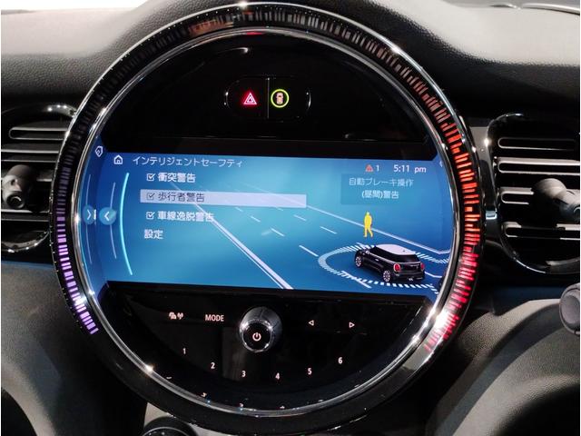 MINI クーパーSプレミアムプラスパッケージクラシックトリム クラシックトリム・アップルカープレイ・バックカメラ・シートヒーター・衝突軽減ブレーキ・ヘッドアップディスプレイ・デジタルメーター・前後PDCセンサー・コンフォートアクセス・ミラー型ETC・F56(55枚目)