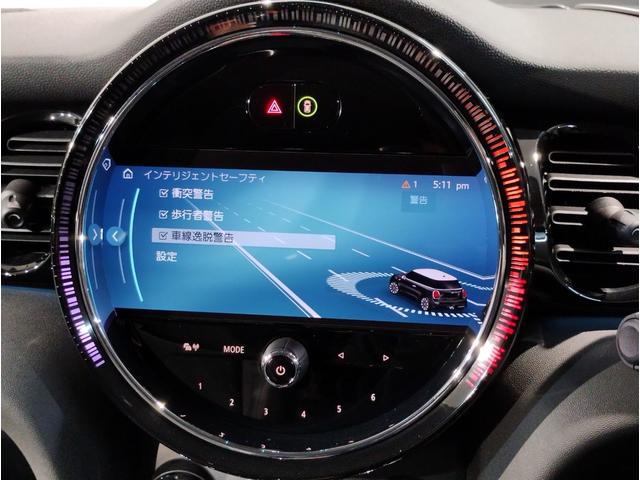 MINI クーパーSプレミアムプラスパッケージクラシックトリム クラシックトリム・アップルカープレイ・バックカメラ・シートヒーター・衝突軽減ブレーキ・ヘッドアップディスプレイ・デジタルメーター・前後PDCセンサー・コンフォートアクセス・ミラー型ETC・F56(56枚目)