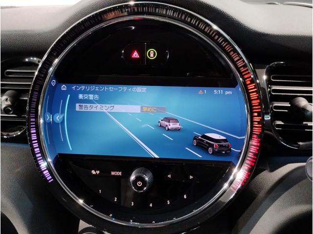 MINI クーパーSプレミアムプラスパッケージクラシックトリム クラシックトリム・アップルカープレイ・バックカメラ・シートヒーター・衝突軽減ブレーキ・ヘッドアップディスプレイ・デジタルメーター・前後PDCセンサー・コンフォートアクセス・ミラー型ETC・F56(57枚目)