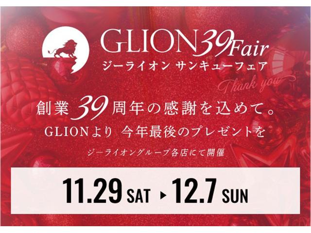 MINI ジョンクーパーワークス ジョンクーパーワークストリム JCWトリム・MINIユアーズレザーシート・18インチアルミ・アップルカープレイ・シートヒーター・バックカメラ・衝突軽減ブレーキ・アクティブクルーズコントロール・PDCセンサー・コンフォートアクセス(3枚目)