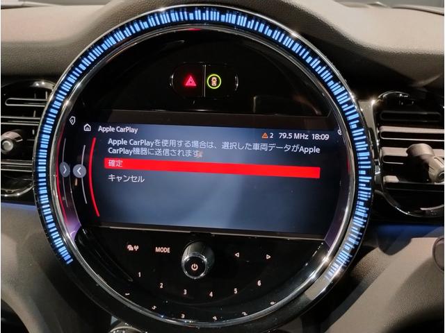 MINI ジョンクーパーワークス ジョンクーパーワークストリム JCWトリム・MINIユアーズレザーシート・18インチアルミ・アップルカープレイ・シートヒーター・バックカメラ・衝突軽減ブレーキ・アクティブクルーズコントロール・PDCセンサー・コンフォートアクセス(57枚目)