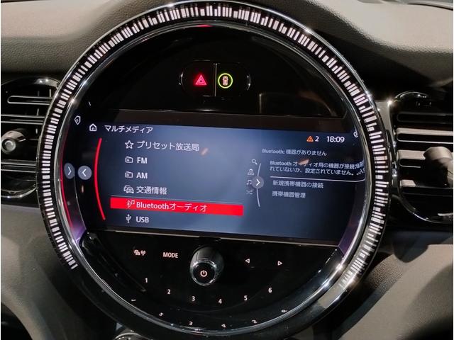 MINI ジョンクーパーワークス ジョンクーパーワークストリム JCWトリム・MINIユアーズレザーシート・18インチアルミ・アップルカープレイ・シートヒーター・バックカメラ・衝突軽減ブレーキ・アクティブクルーズコントロール・PDCセンサー・コンフォートアクセス(58枚目)