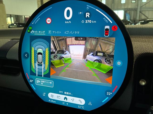 ＭＩＮＩ クーパーＣ　フェイバリット・トリム　弊社元デモカー・ＦＡＶＯＵＲＥＤトリム・ヘッドアップディスプレイ・アップルカープレイ・ＨＤＤナビ・バックカメラ・前後ＰＤＣセンサー・コンフォートアクセス・アクティブクルーズコントロール（26枚目）