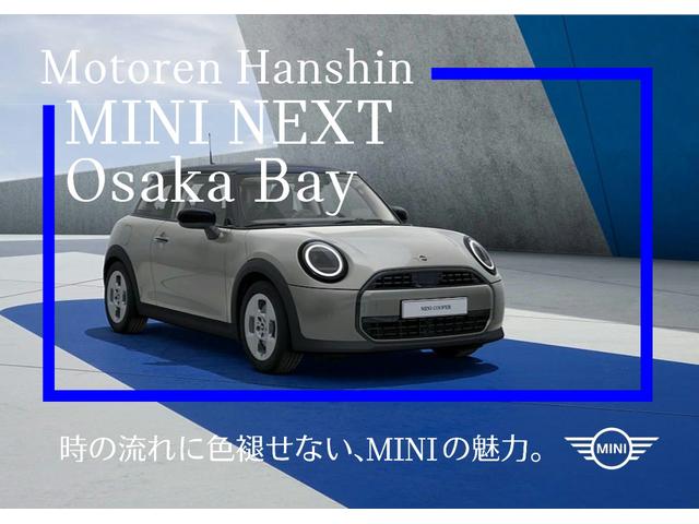 MINI JCW E ジョン・クーパー・ワークス・トリム 弊社元デモカー・サンルーフ・ハーマンカードン・電動シート・シートヒーター・ステアリングヒーター・全周囲カメラ・純正ナビ・ヘッドアップディスプレイ・アクティブクルーズコントロール・純正18AW(2枚目)
