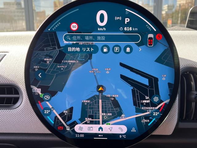 MINI クーパーS フェイバリット・トリム 弊社元デモカー ベスキンナイトシェードブルーシート ヘッドアップディスプレイ ステアリングヒーター シートヒーター 全周囲カメラ アクティブクルーズコントロール 純正HDDナビ LEDヘッドライト(27枚目)