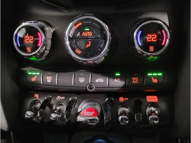 MINI クーパー クラシック・トリム 元レンタ プレミアムプラスPKG ヘッドアップディスプレイ シートヒーター Applecarplay バックカメラ 純正16インチアルミホイール ミラー内蔵ETC ユニオンジャックテールランプ(46枚目)