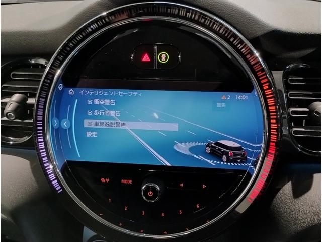 MINI クーパー クラシック・トリム 元レンタ プレミアムプラスPKG ヘッドアップディスプレイ シートヒーター Applecarplay バックカメラ 純正16インチアルミホイール ミラー内蔵ETC ユニオンジャックテールランプ(53枚目)