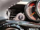 クーパーＳ　ワンオーナー　ＨＤＤナビ　バックカメラ　アクティブクルーズコントロール　パドルシフト　１７インチアルミ　スマートキー　前後ＰＤＣ　ミラー型ＥＴＣ　ＬＥＤヘッドライト　ドライビングモード　Ｆ５５（60枚目）