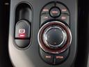 ジョンクーパーワークス　ジョンクーパーワークストリム　プレミアムプラスライン・ＡｐｐｌｅＣａｒｐｌａｙ・バックカメラ・ＰＤＣ・シートヒーター　アクティブクルーズコントロール・インテリジェントセーフティ・純正１８ＡＷ・コンフォートアクセス（35枚目）