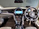 クーパーＳ　クラシック・トリム　ワンオーナー　シートヒーター　Ａｐｐｌｅｃａｒｐｌａｙ　ヘッドアップディスプレイ　バックカメラ　クラシックトリム　ハーフレザーシート　ＬＥＤライト　バックカメラ　純正１７インチアルミホイール（37枚目）