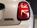 クーパーＳプレミアムプラスパックエッセンシャルトリム　ヘッドアップディスプレイ　ＬＥＤヘッドライト　アップルカープレイ　バックカメラ　ＰＤＣセンサー　シートヒーター　１７インチＡＷ　コンフォートアクセス　ミラーＥＴＣ（50枚目）