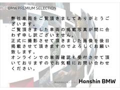 ͣɣΣ ѡá饷åȥࡡҥǥ⥫󥪡ʡ 9700282A30251129W004 2