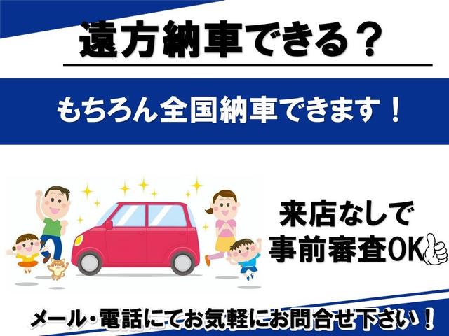 ＨＳＥ　Ｄ３００　スタンダードホイールベース　ワンオーナー　電動ステップ　白革　新車保証付　コントラストルーフ　バトゥミゴールド(72枚目)